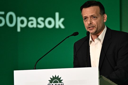 pasok xaris doukas